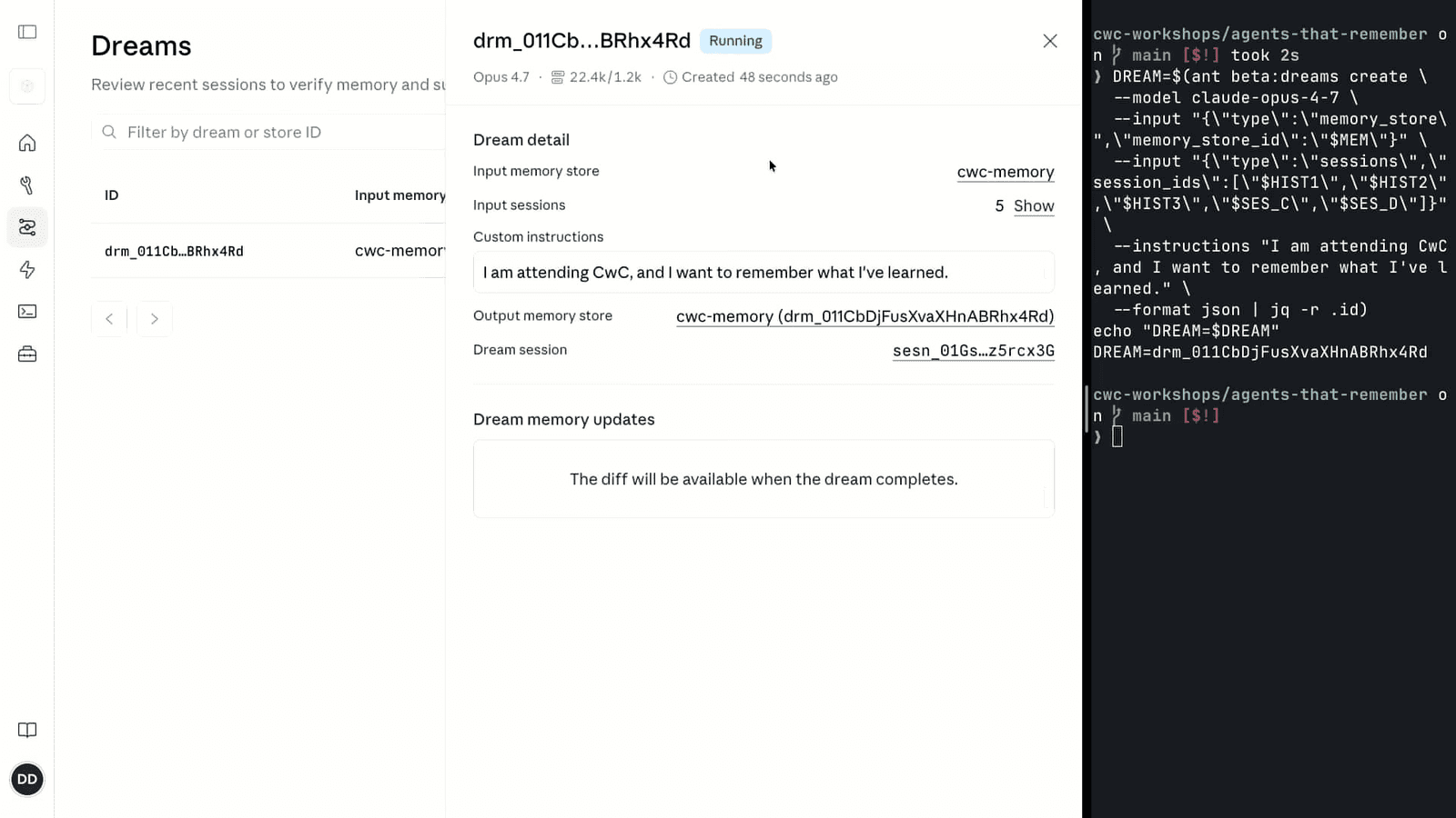 หน้า console ขณะที่ dream job กำลังรัน แสดงสถานะ pending → running และ token count ที่อัปเดต (ภาพจากเวิร์กชอป Claude)