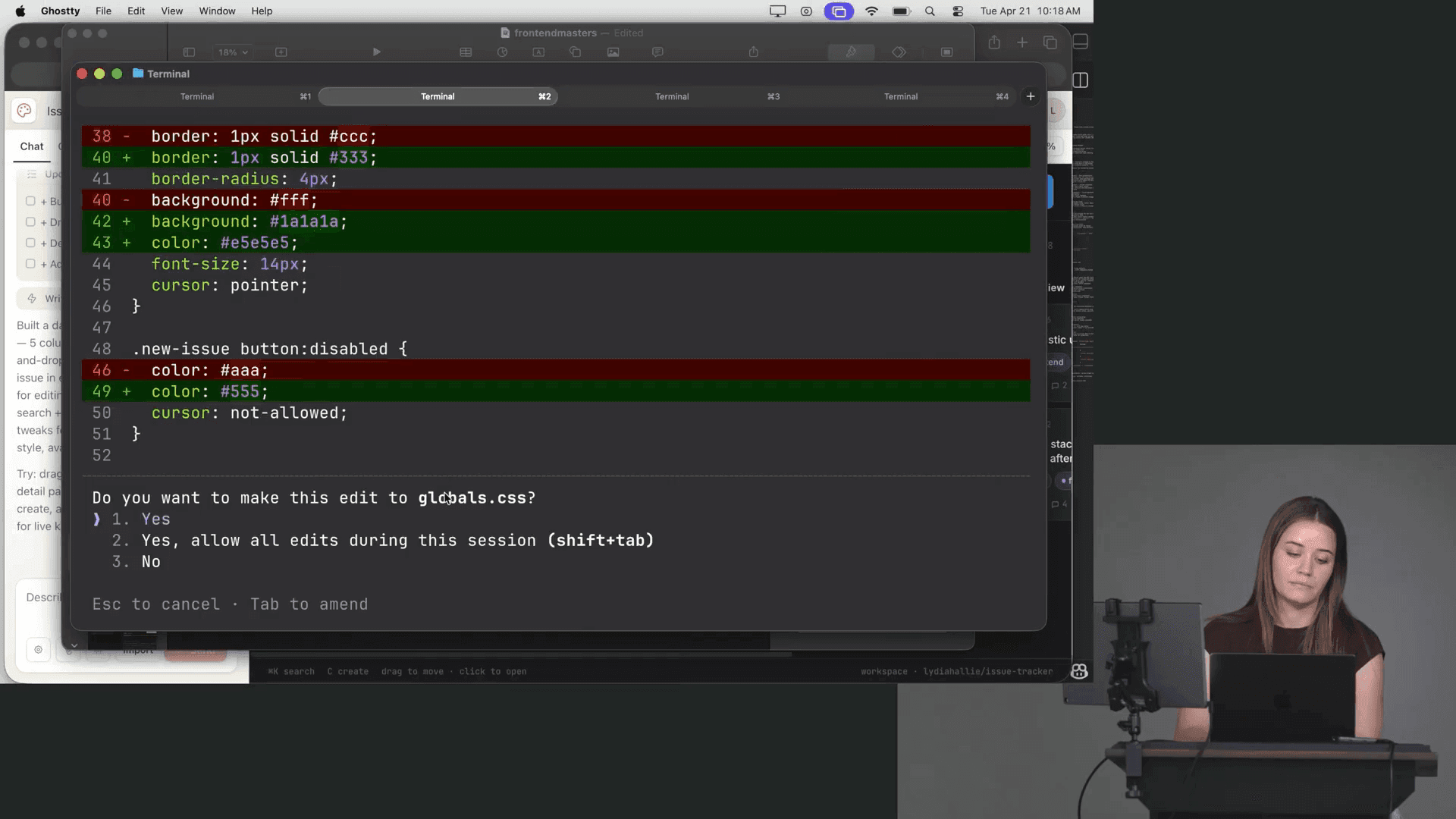 หน้าจอ Claude Code ถามก่อนแก้ไฟล์ globals.css โดยมีสามตัวเลือก คือ ตกลง ตกลงและอนุญาตการแก้ไขทั้งหมดในเซสชันนี้ และไม่
