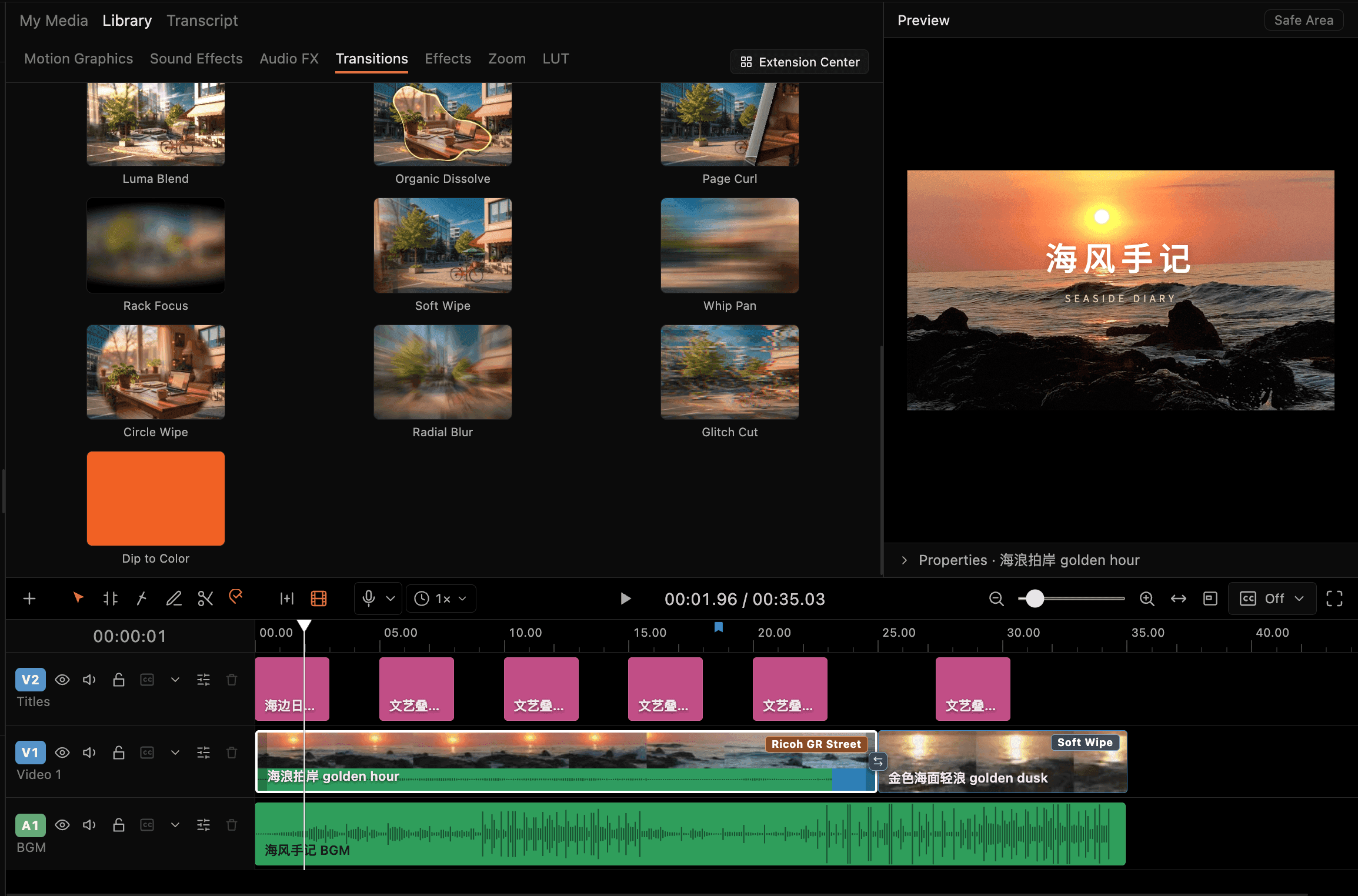 คลังทรานสิชันและเอฟเฟกต์ในตัวของ OpenChatCut พร้อมไทม์ไลน์หลายแทร็ก