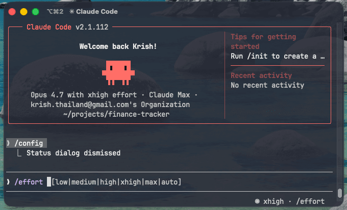 วิธีใช้ Claude Opus 4.7 กับ Claude Code ให้เวิร์คสุด: Tips จาก Anthropic