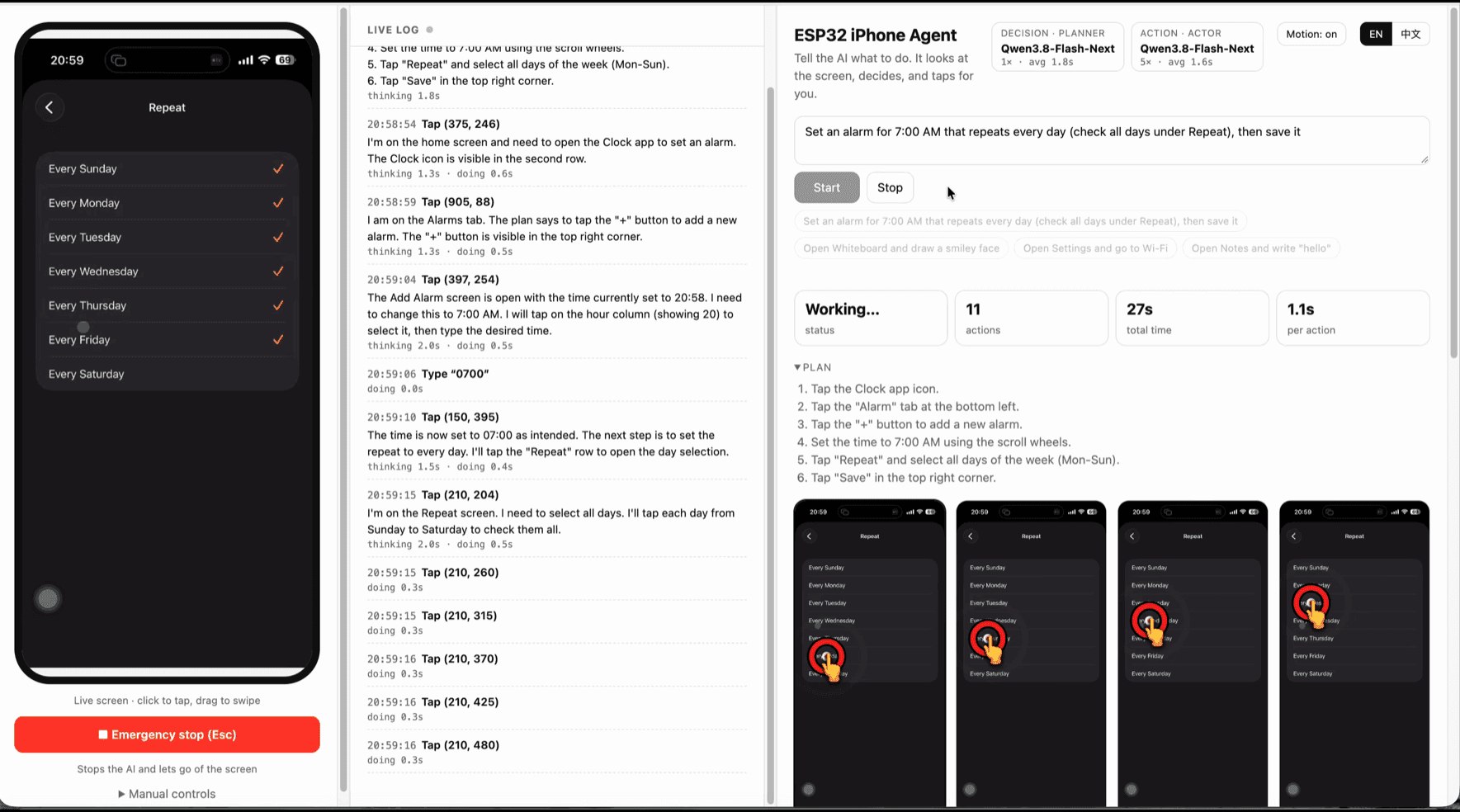 หน้าเว็บของ esp32-iphone-agent ระหว่างกำลังตั้งนาฬิกาปลุก