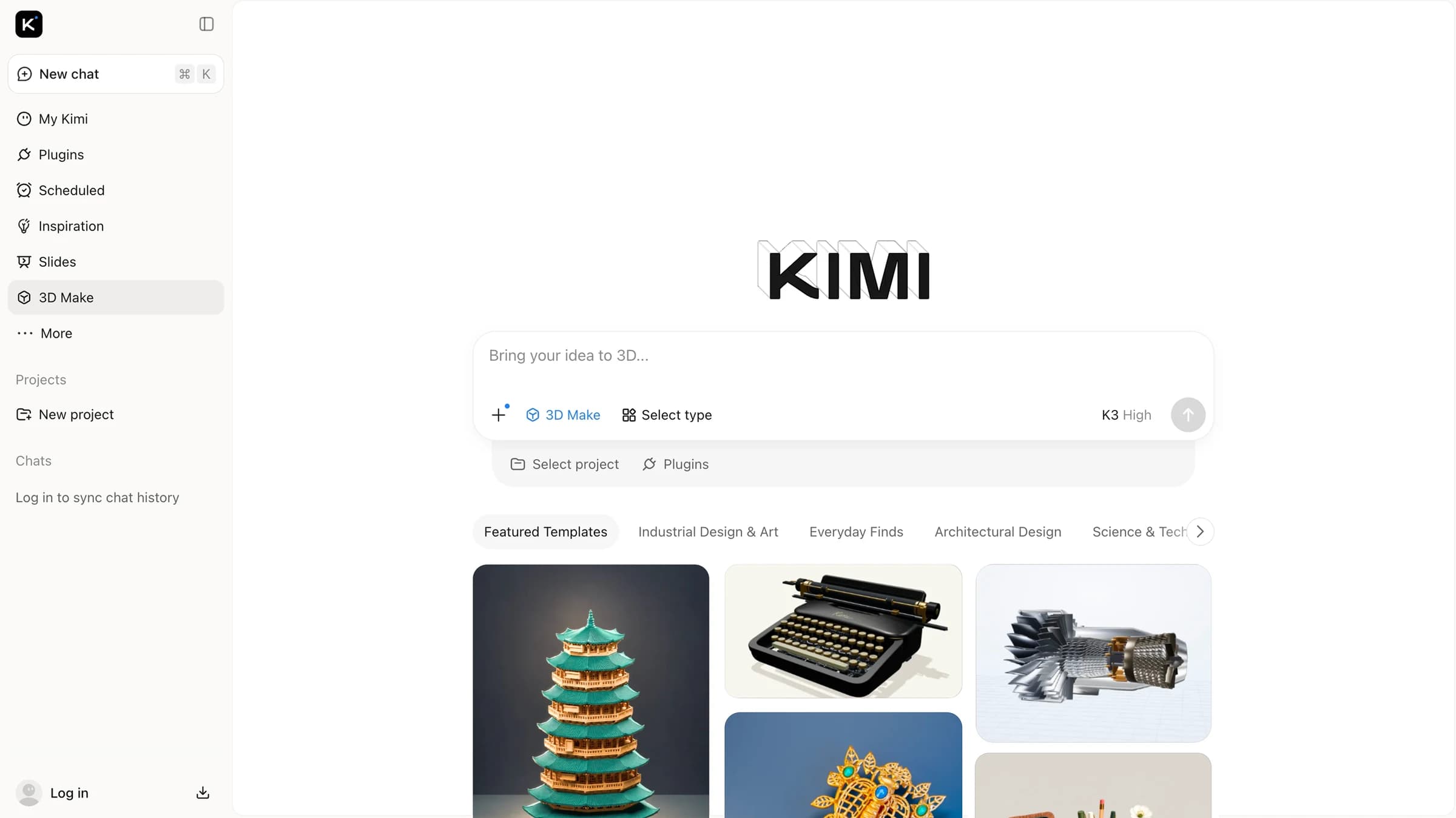 หน้า 3D Make บนเว็บ kimi.ai มีช่องพิมพ์ไอเดียและตัวอย่างโมเดล 3D