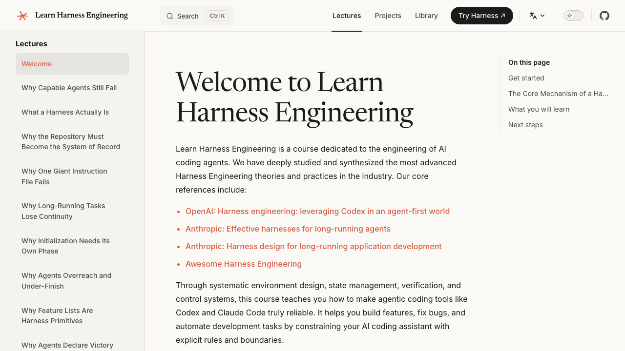 หน้าแรกของเว็บคอร์ส Learn Harness Engineering