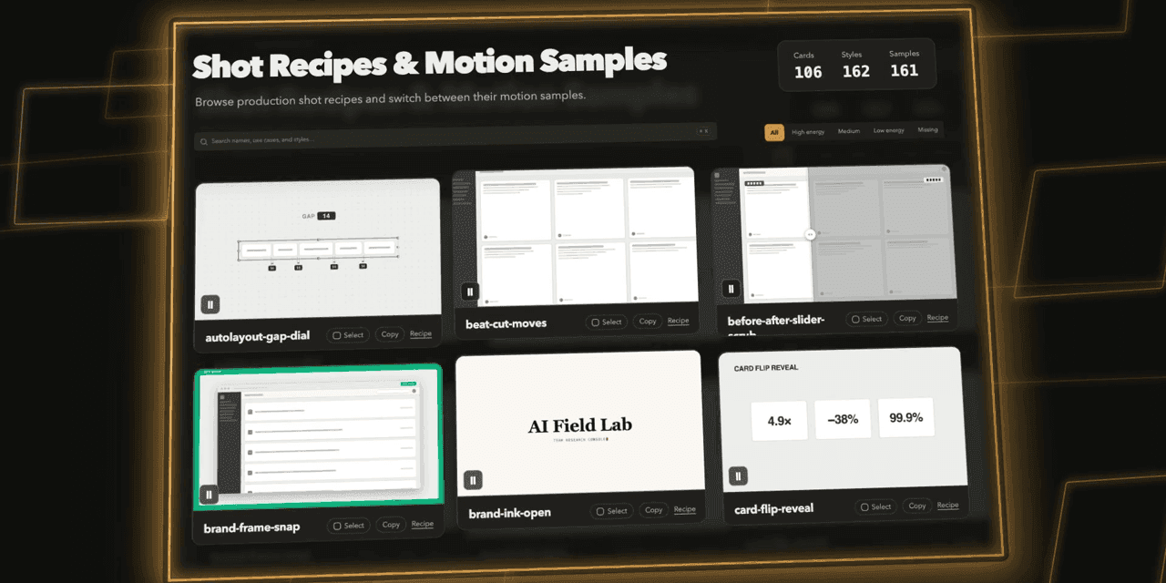 หน้าแกลเลอรีของ video-shotcraft ที่รวม shot recipe card ให้ค้น กรอง และดูตัวอย่างการเคลื่อนไหว