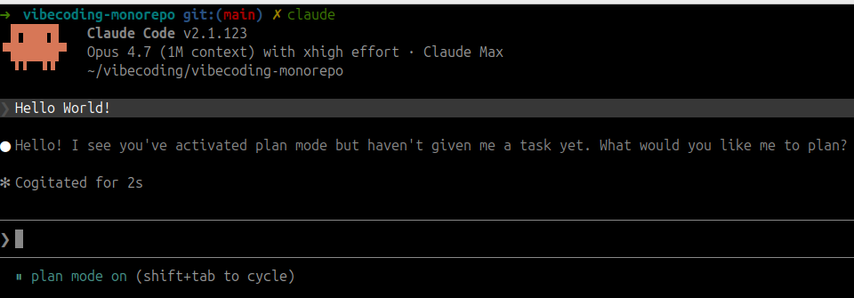 Plan Mode หลังกด Shift+Tab