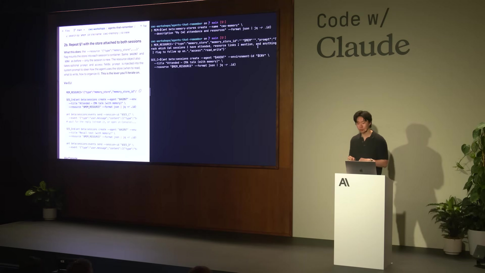 หน้า console ที่ Kevin เปิด file system viewer ของ memory store ขึ้นมา (ภาพจากเวิร์กชอป Claude)