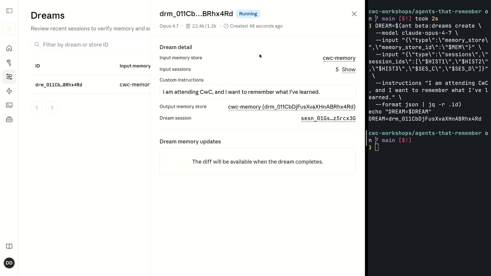 หน้า console ขณะที่ dream job กำลังรัน แสดงสถานะ pending → running และ token count ที่อัปเดต (ภาพจากเวิร์กชอป Claude)