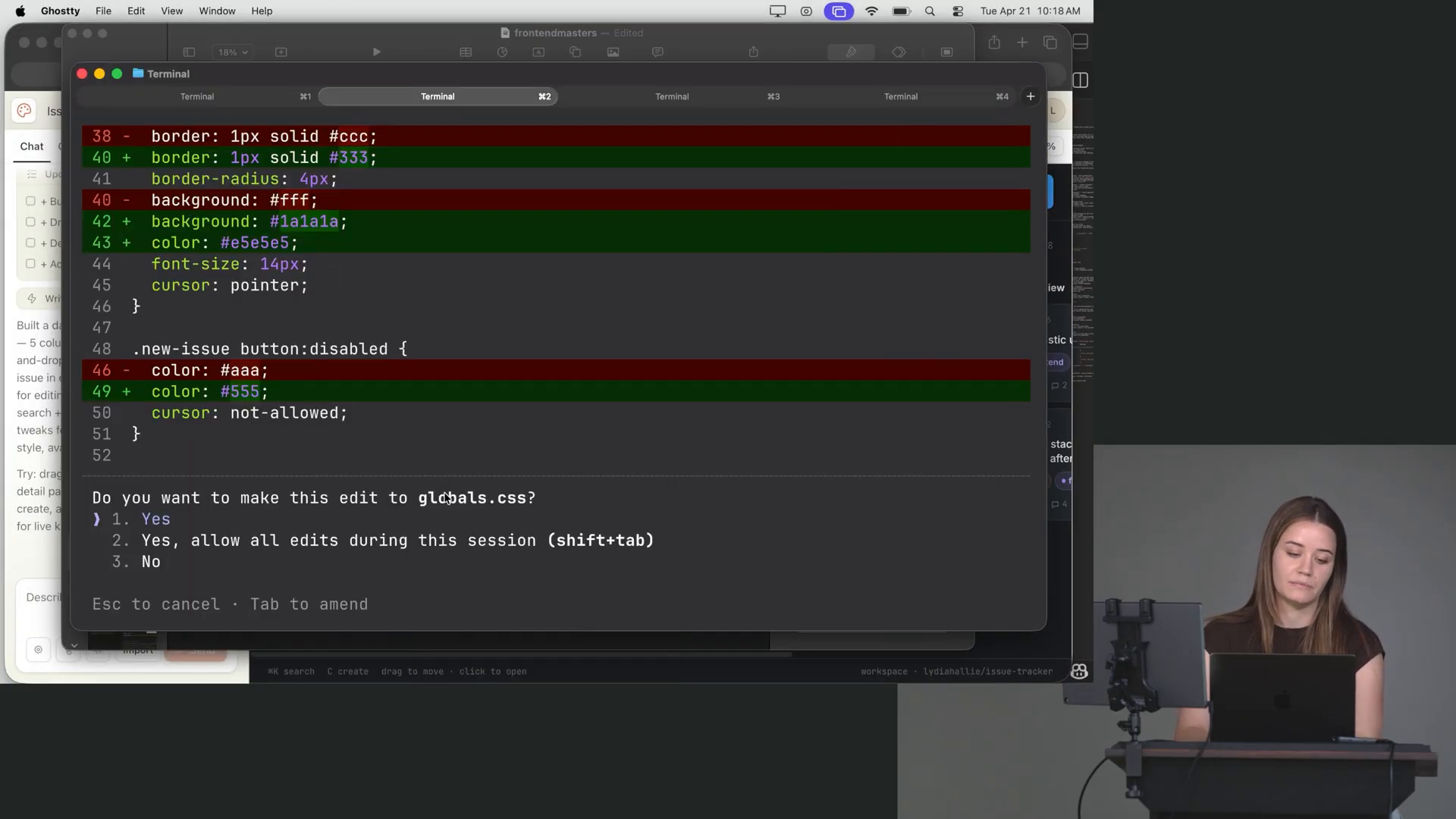 หน้าจอ Claude Code ถามก่อนแก้ไฟล์ globals.css โดยมีสามตัวเลือก คือ ตกลง ตกลงและอนุญาตการแก้ไขทั้งหมดในเซสชันนี้ และไม่