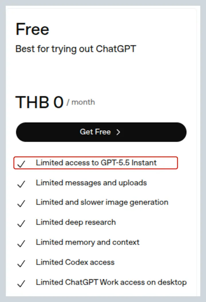 ตารางแผนราคาของ ChatGPT คอลัมน์ Free ราคา THB 0 ต่อเดือน มีกรอบแดงล้อมบรรทัด Limited access to GPT-5.5 Instant