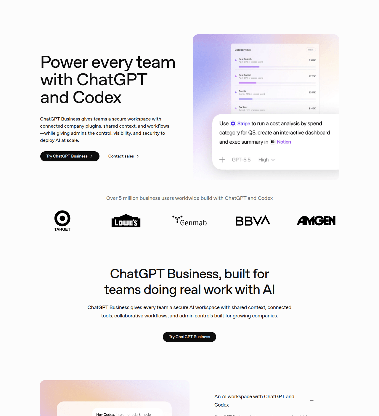 หน้า ChatGPT Business บนเว็บทางการ