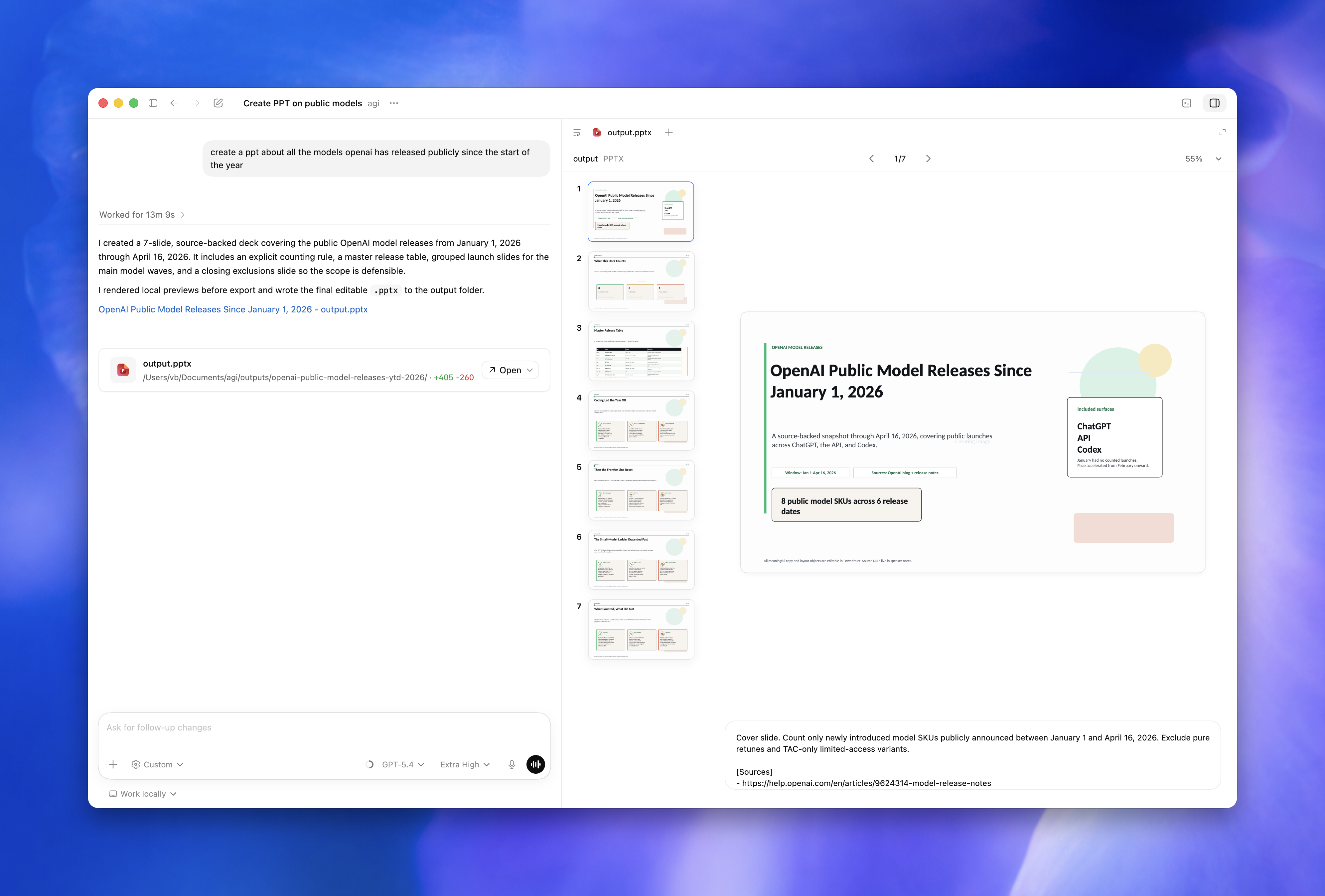 หน้าจอเปิดดูไฟล์ที่สร้างเสร็จข้างหน้าต่างแชตบนแอป desktop