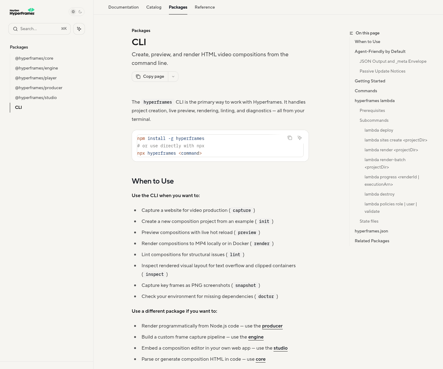 Screenshot: หน้า official docs ของ HyperFrames CLI